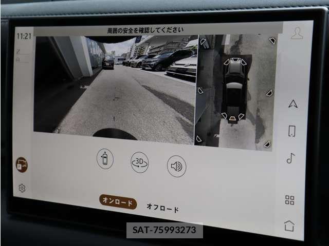 ROVER DEFENDER 2025-12 7619723-22