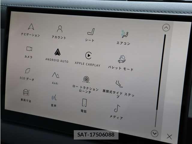 ROVER DEFENDER 2025-12 7619726-18