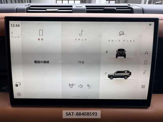 ROVER DEFENDER 2024-10 7879245-13