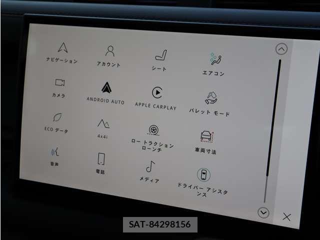ROVER DEFENDER 2025-12 7879249-22