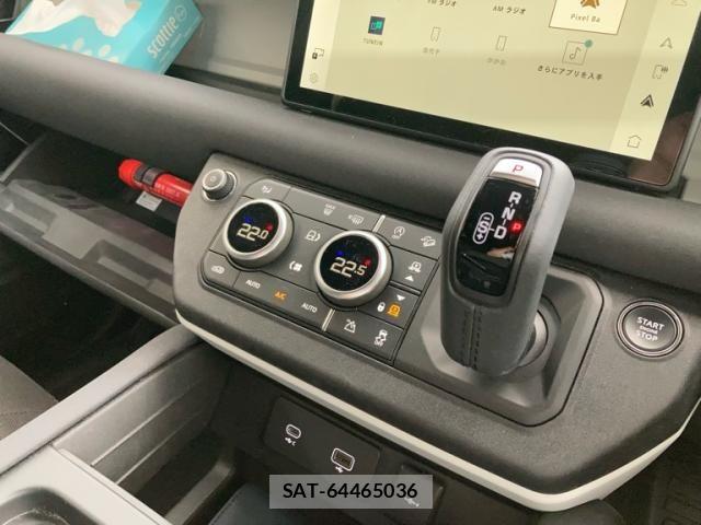 ROVER DEFENDER 2023-09 7963635-19