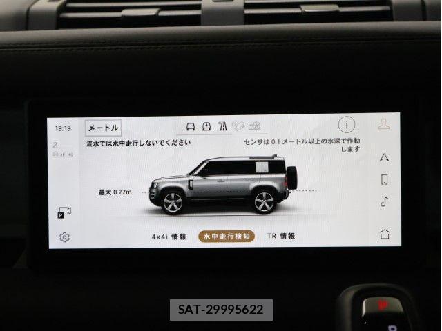 ROVER DEFENDER 2024-05 7980898-23