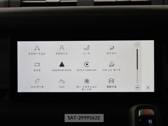 ROVER DEFENDER 2024-05 7980898-29