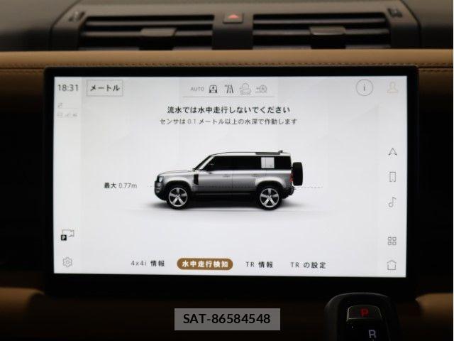 ROVER DEFENDER 2024-01 7980897-28
