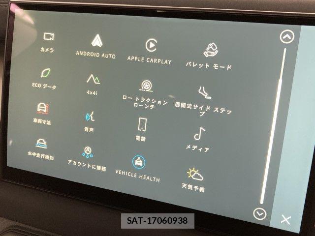 ROVER DEFENDER 2021-09 8038036-26
