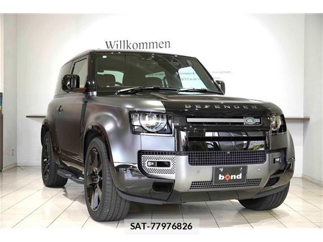 ROVER DEFENDER 2023-11 8075425-0