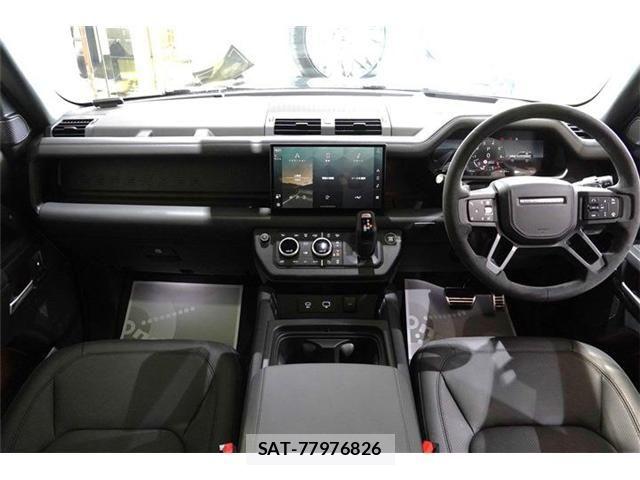 ROVER DEFENDER 2023-11 8075425-2