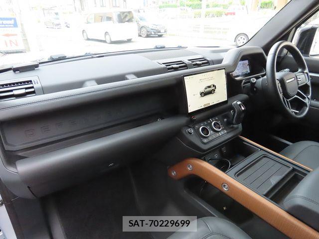 ROVER DEFENDER 2023-03 8075428-21