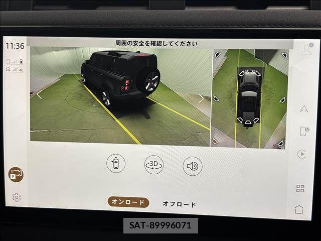 ROVER DEFENDER 2022-09 8075429-3