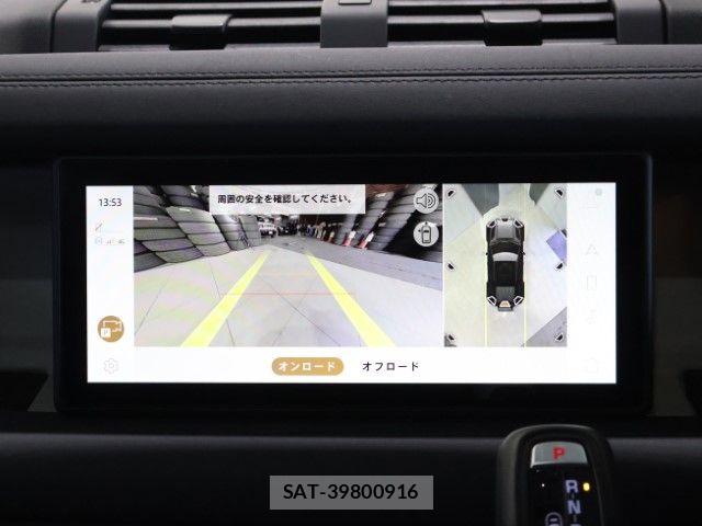 ROVER DEFENDER 2024-02 8132193-24