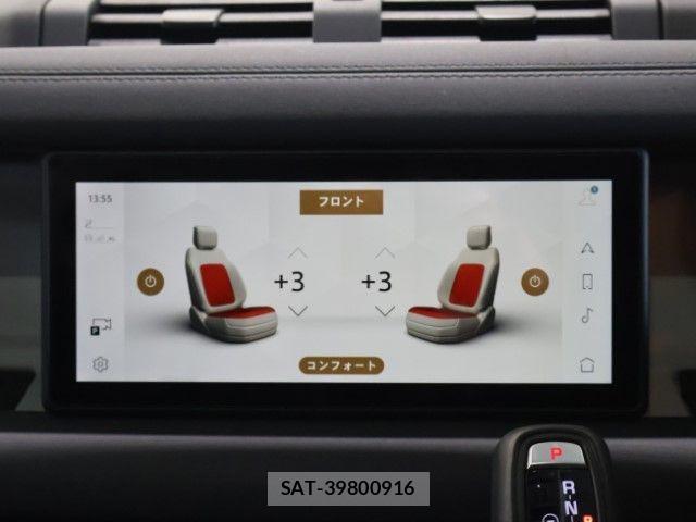 ROVER DEFENDER 2024-02 8132193-25