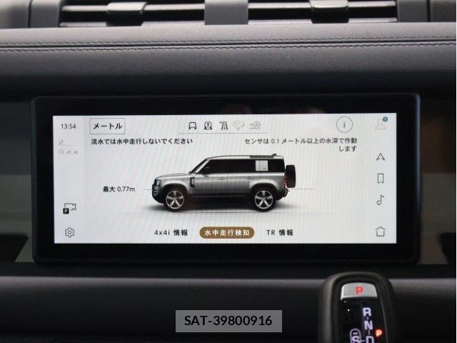 ROVER DEFENDER 2024-02 8132193-28