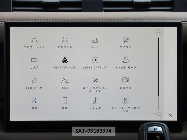 ROVER DEFENDER 2025-06 8146614-23