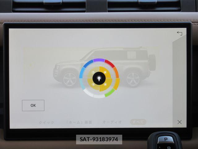 ROVER DEFENDER 2025-06 8146614-25