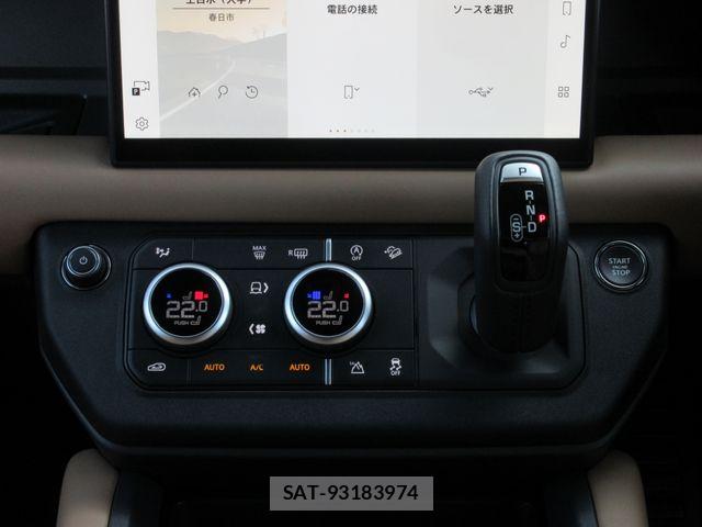 ROVER DEFENDER 2025-06 8146614-29