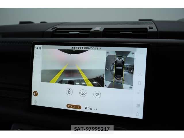 ROVER DEFENDER 2024-01 8159148-11