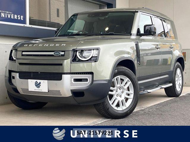 ROVER DEFENDER 2021-07 8210002-0