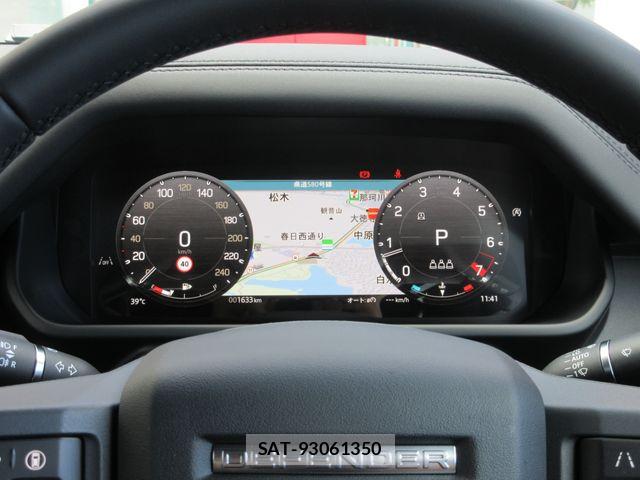 ROVER DEFENDER 2025-09 8209993-21