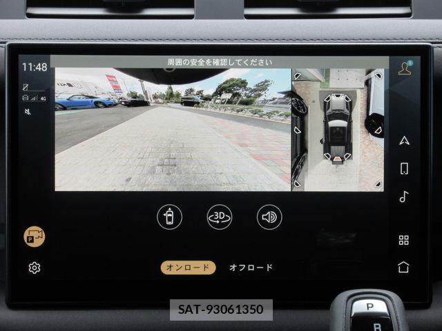 ROVER DEFENDER 2025-09 8209993-25