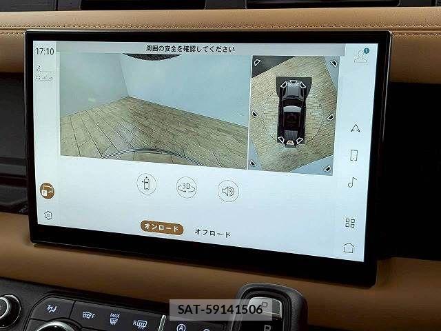 ROVER DEFENDER 2023-03 8246578-3