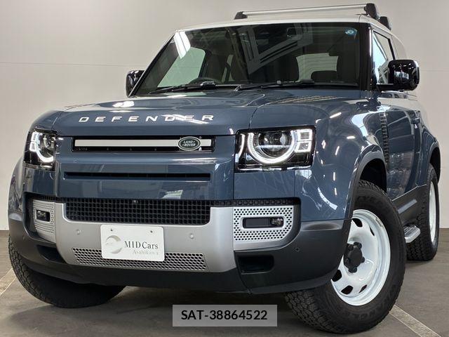 ROVER DEFENDER 2022-08 8246579-0