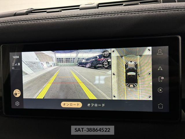 ROVER DEFENDER 2022-08 8246579-23