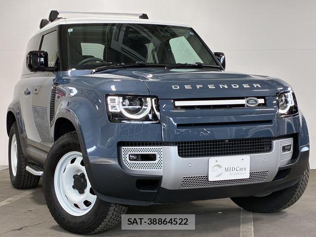 ROVER DEFENDER 2022-08 8246579-4