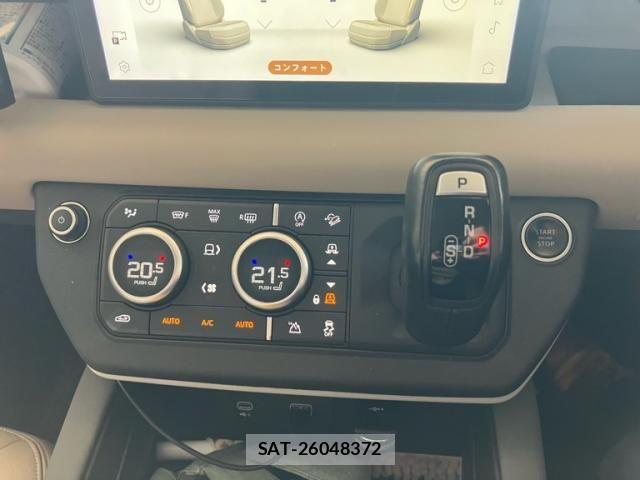 ROVER DEFENDER 2021-09 8316869-24