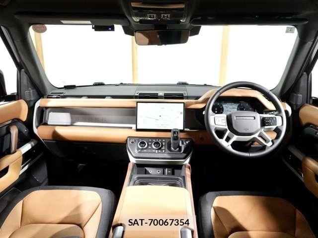 ROVER DEFENDER 2024-01 8316867-1