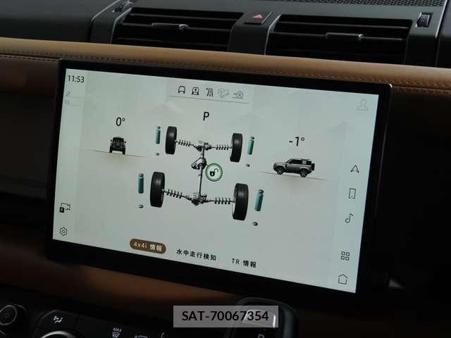 ROVER DEFENDER 2024-01 8316867-22