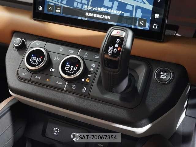 ROVER DEFENDER 2024-01 8316867-25