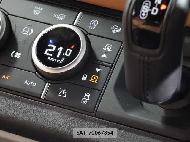 ROVER DEFENDER 2024-01 8316867-3