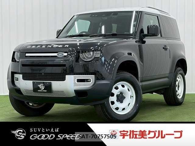 ROVER DEFENDER 2022-01 8337721-0