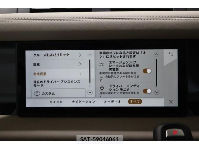 ROVER DEFENDER 2023-12 8334456-23