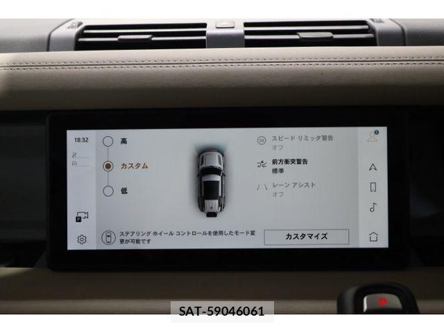 ROVER DEFENDER 2023-12 8334456-24