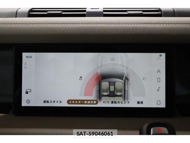 ROVER DEFENDER 2023-12 8334456-27