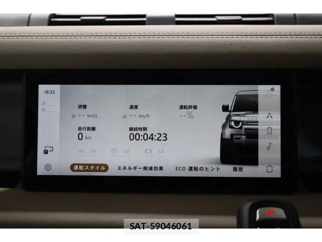 ROVER DEFENDER 2023-12 8334456-28