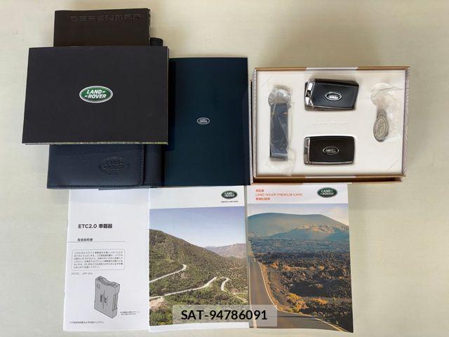 ROVER DEFENDER 2024-04 8334455-25