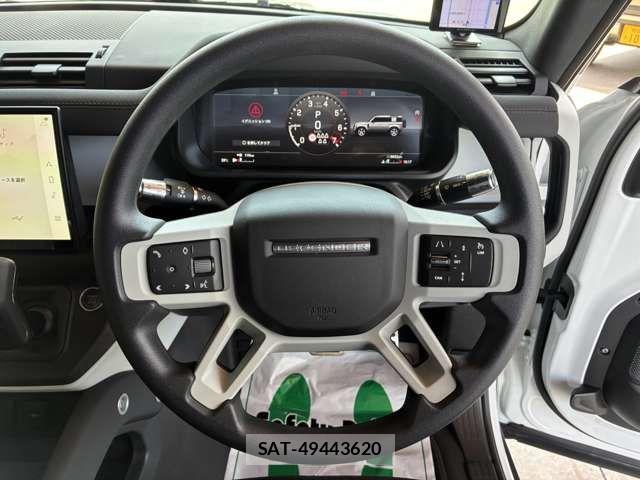 ROVER DEFENDER 2021-09 8355530-10