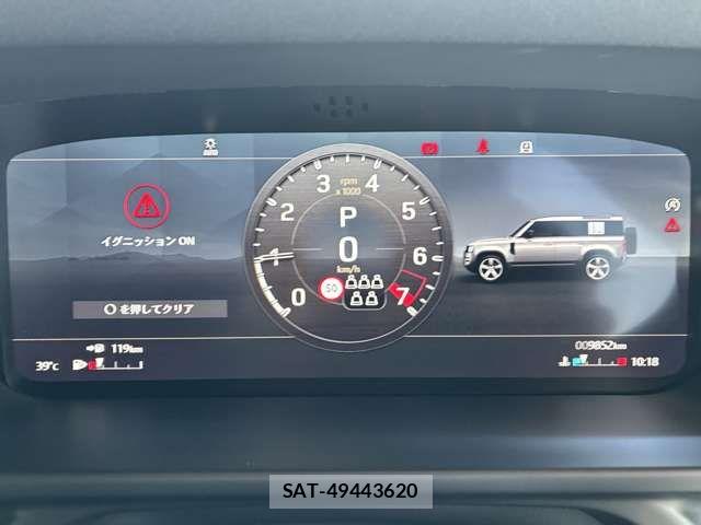 ROVER DEFENDER 2021-09 8355530-14