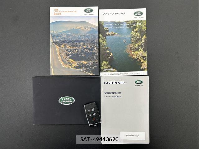 ROVER DEFENDER 2021-09 8355530-1