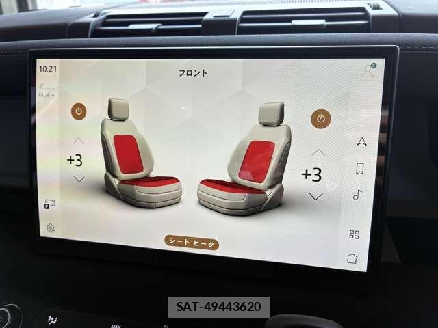 ROVER DEFENDER 2021-09 8355530-2