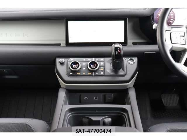 ROVER DEFENDER 2022-02 8355525-13