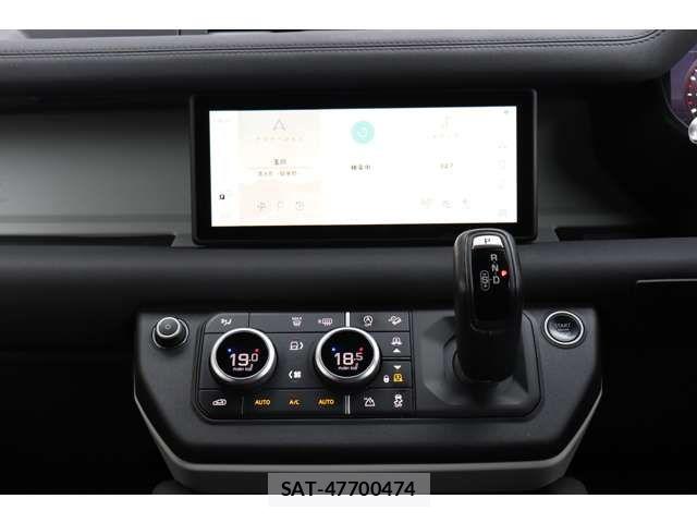 ROVER DEFENDER 2022-02 8355525-14