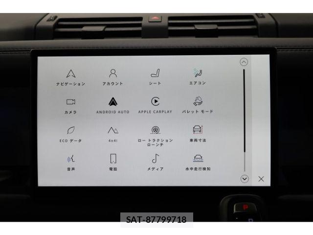 ROVER DEFENDER 2024-03 8355527-24