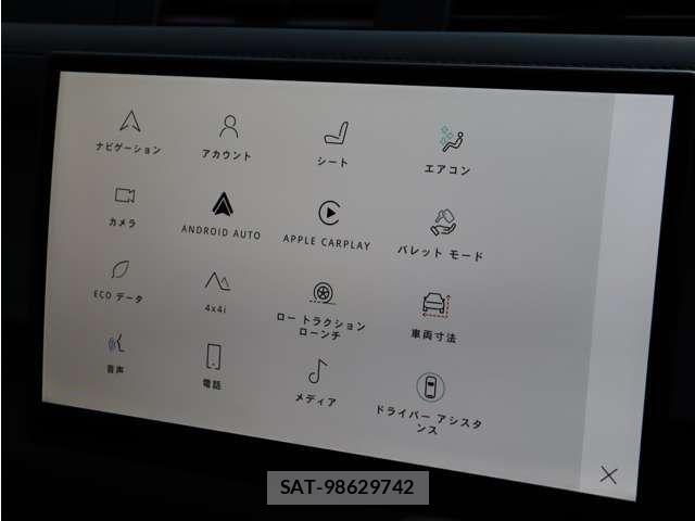 ROVER DEFENDER 2025-07 8368515-23