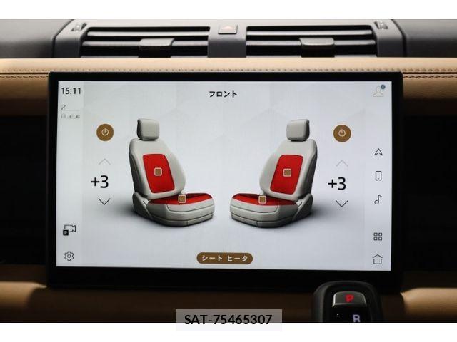 ROVER DEFENDER 2023-04 8368511-29