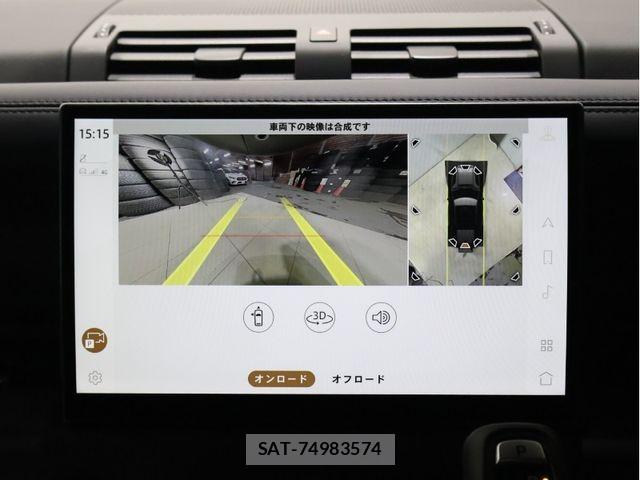 ROVER DEFENDER 2024-06 8414754-27