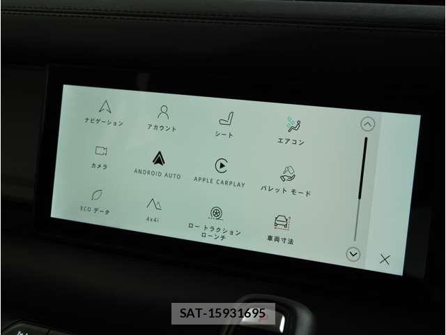 ROVER DEFENDER 2024-07 8527169-19