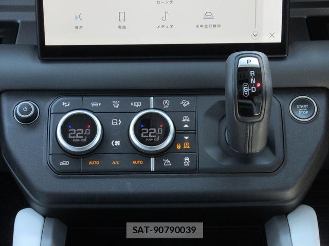 ROVER DEFENDER 2025-01 8563457-29